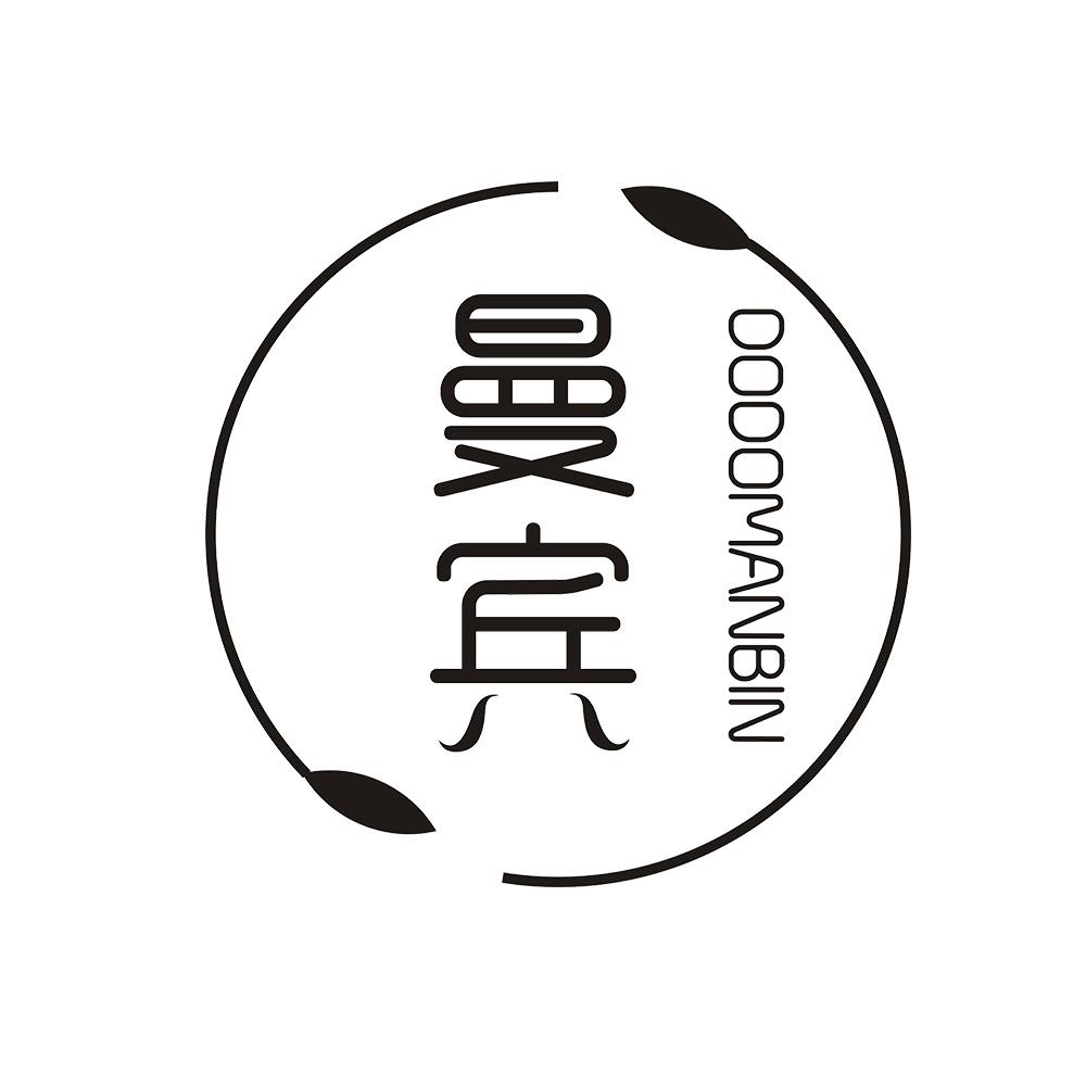 曼宾 DODOMANBIN