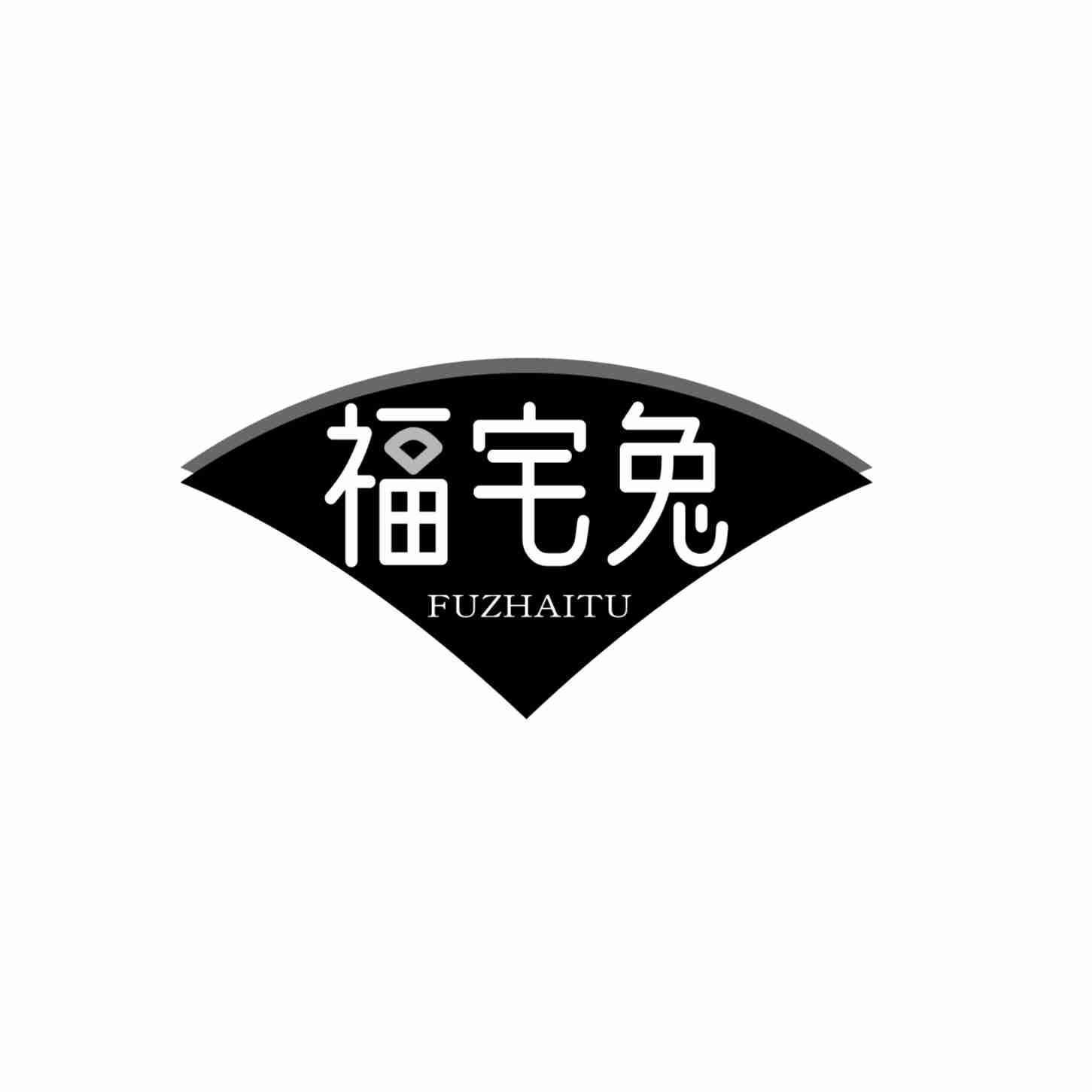 福宅兔