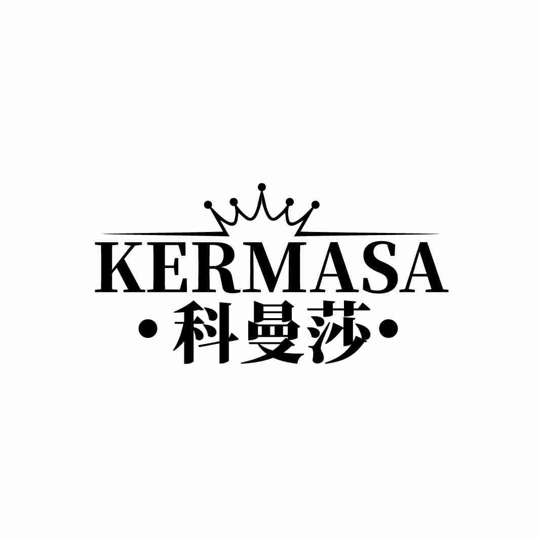 KERMASA科曼莎

