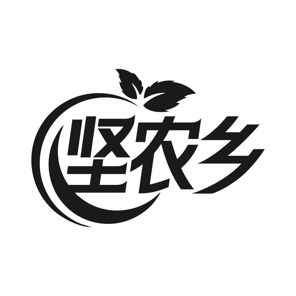 坚农乡