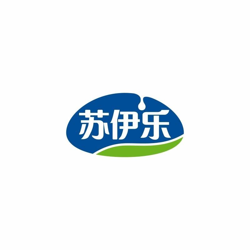 苏伊乐