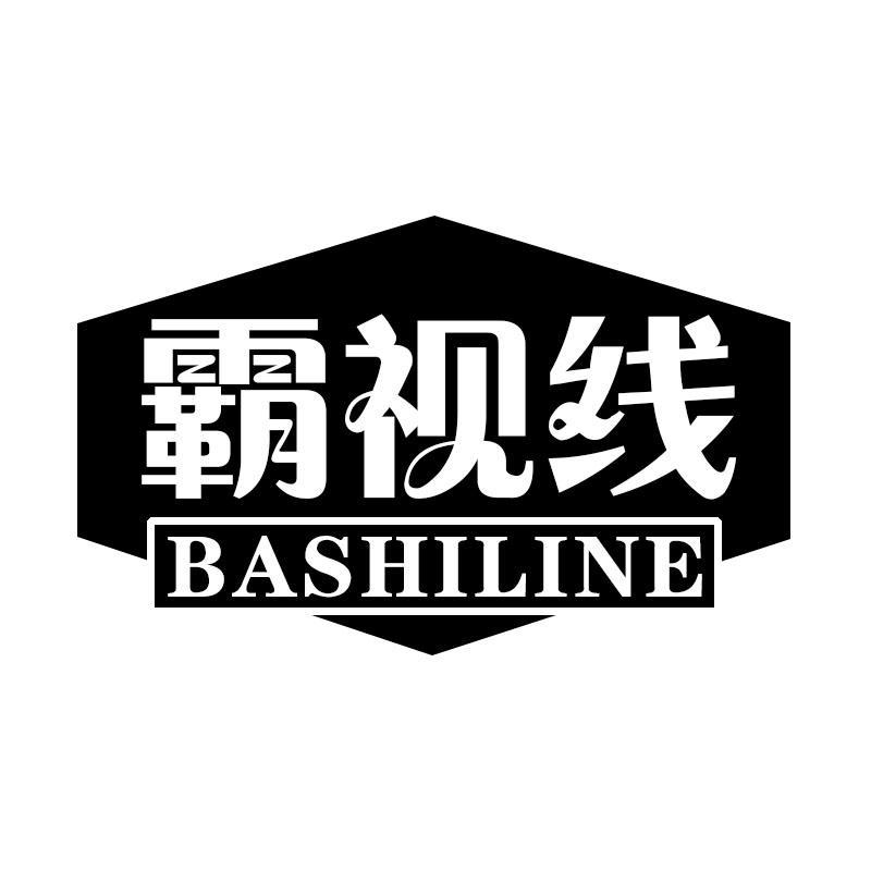 霸视线 BASHILINE