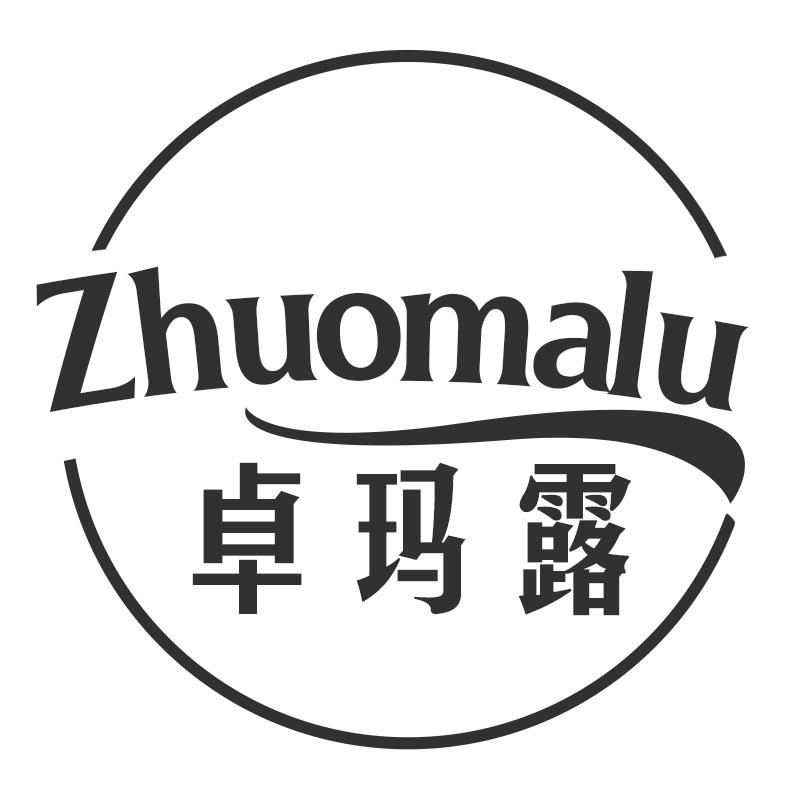 卓玛露