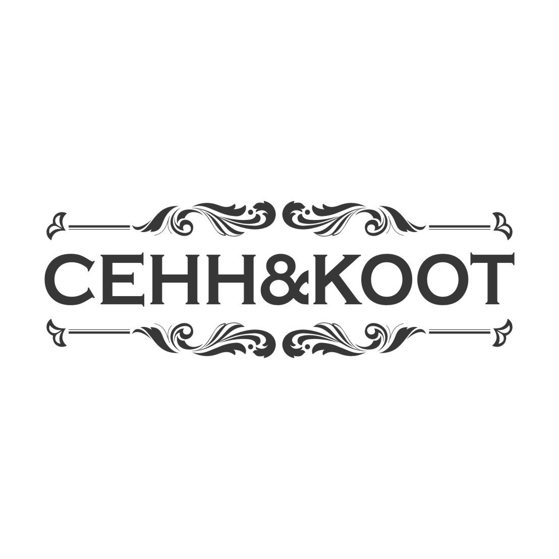 CEHH KOOT