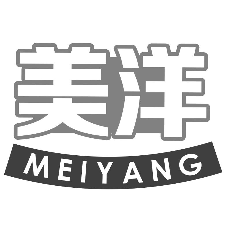 美洋