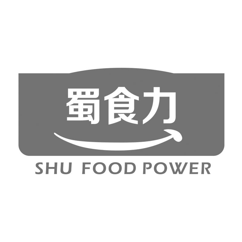 蜀食力