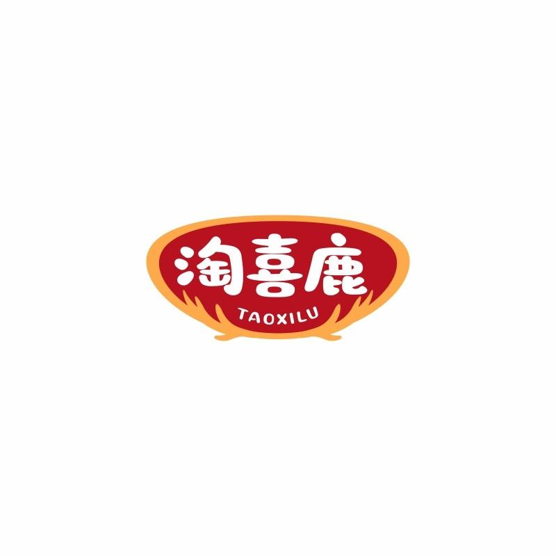 淘喜鹿