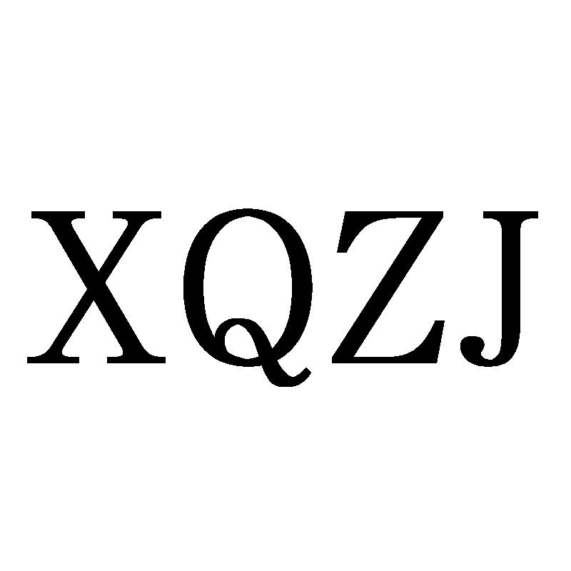 XQZJ