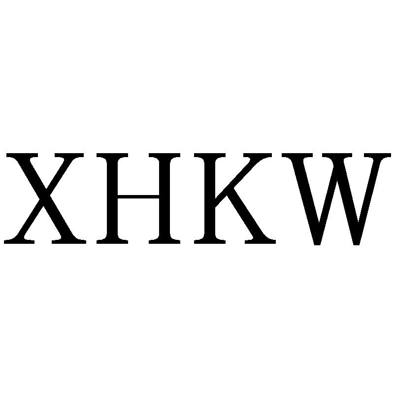 XHKW