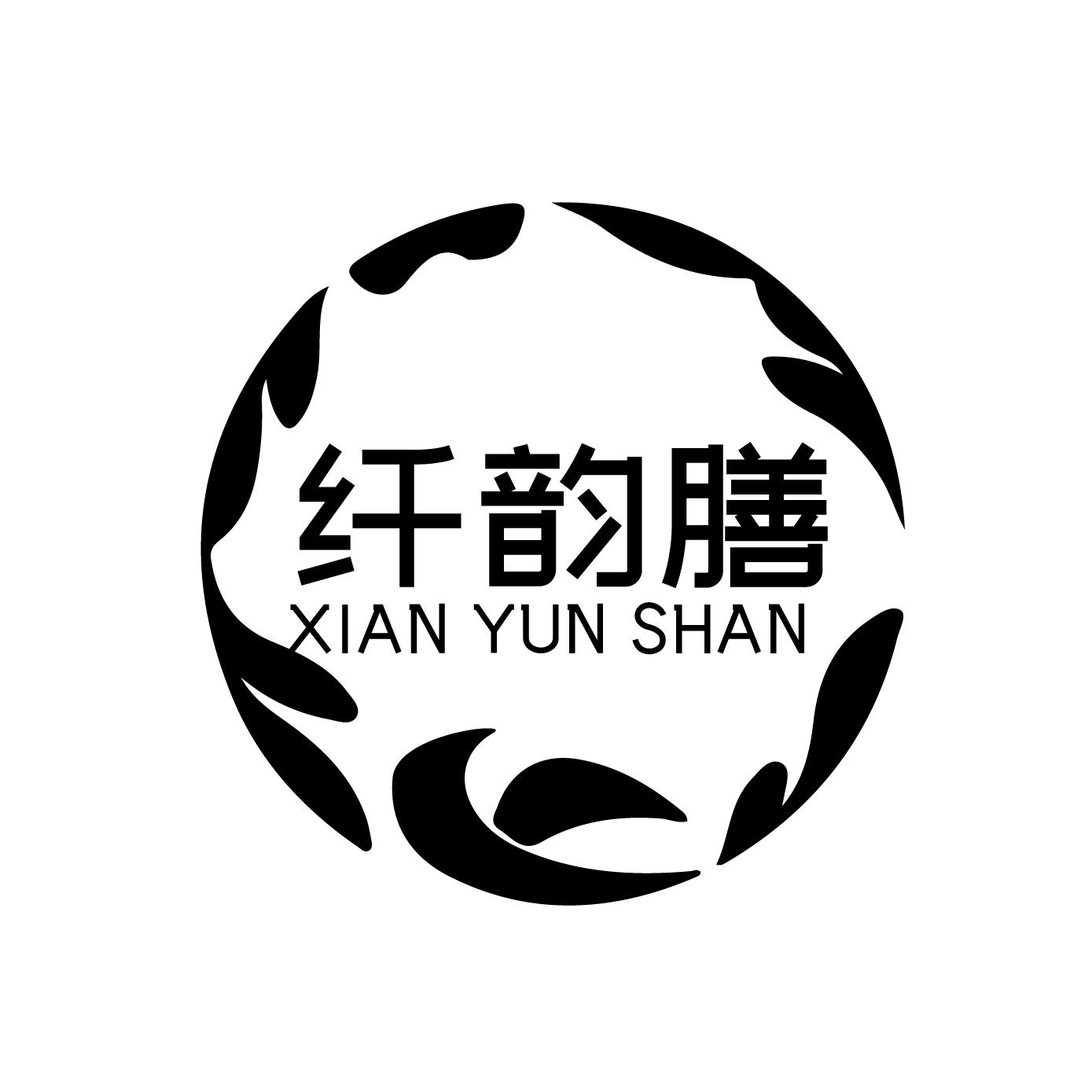 纤韵膳