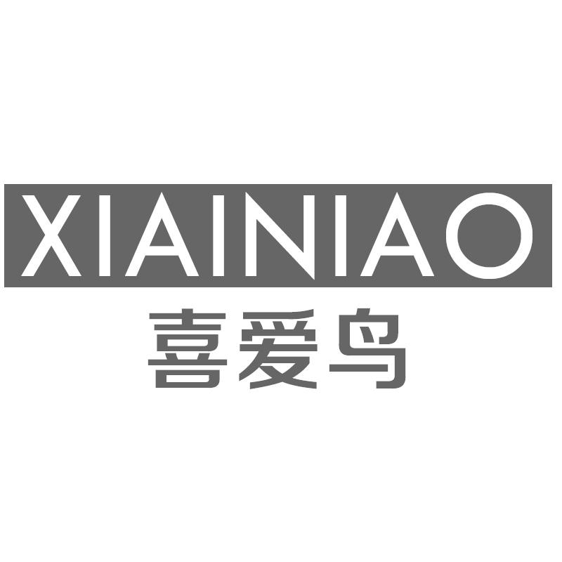 喜爱鸟