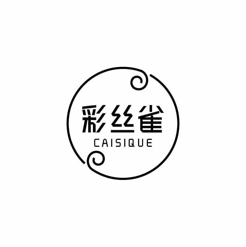 彩丝雀