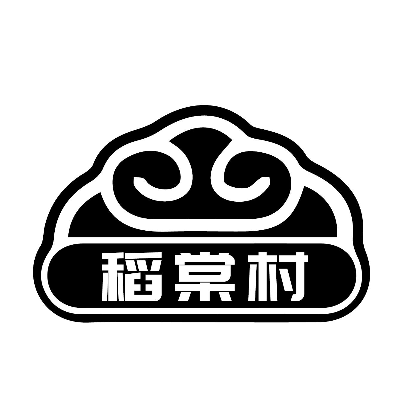 稻棠村