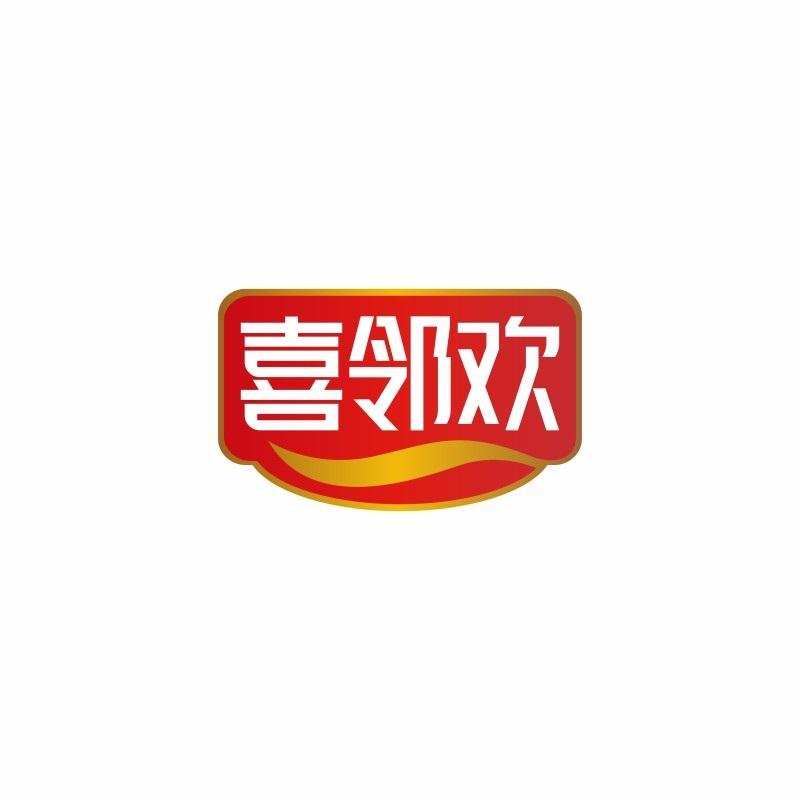 喜邻欢