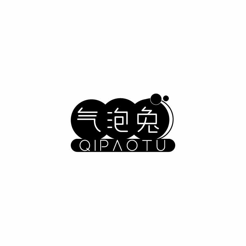 气泡兔