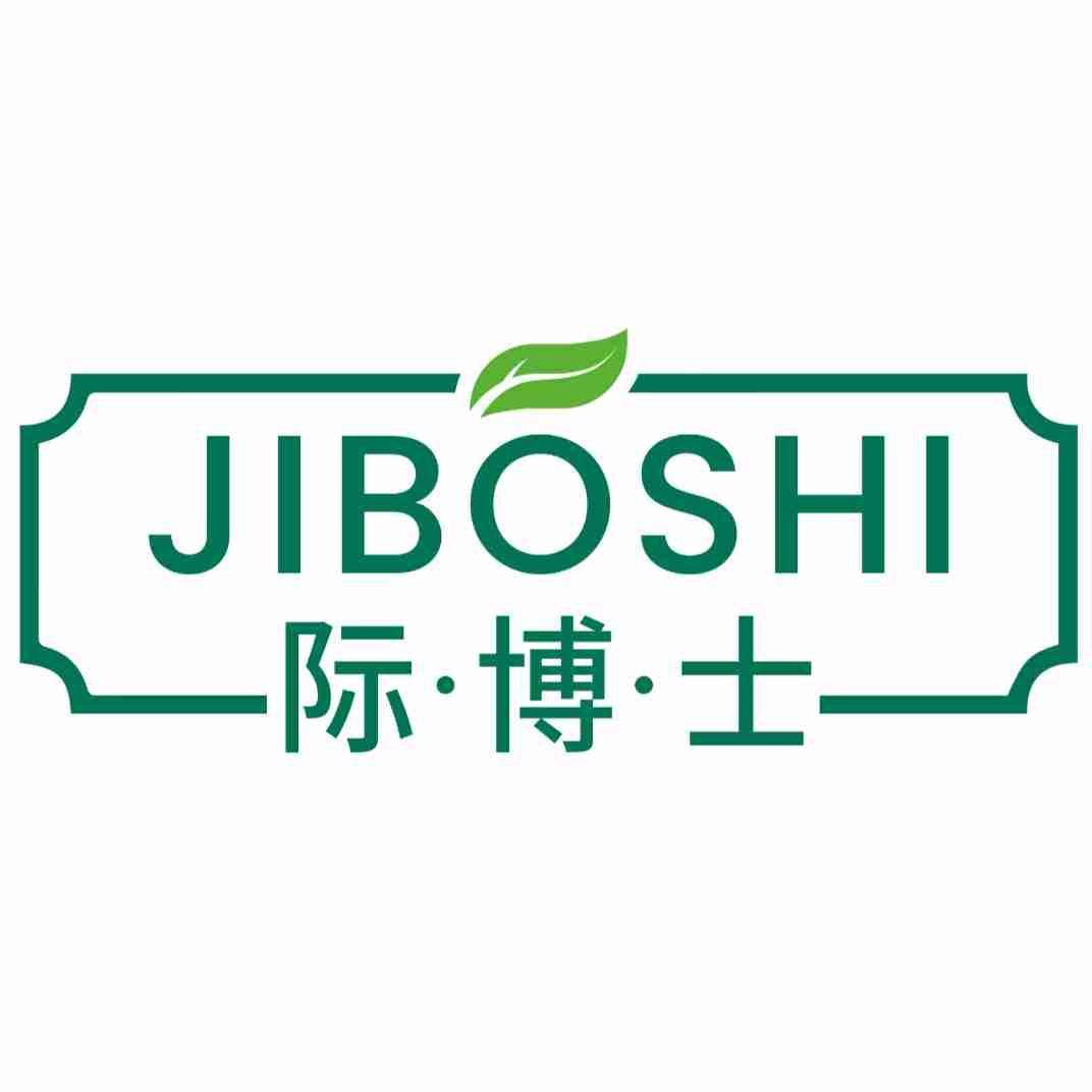 际·博·士