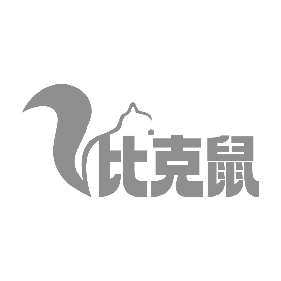 比克鼠