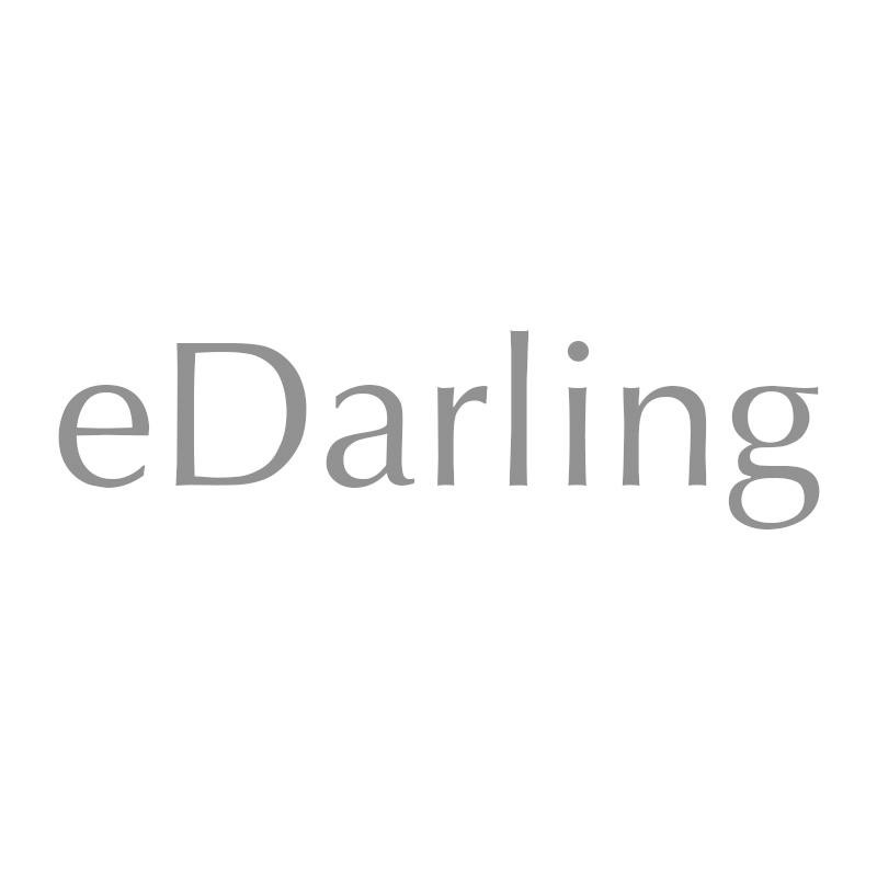 EDARLING