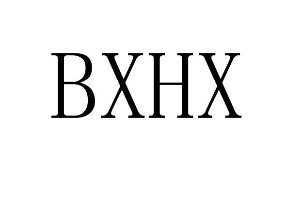 BXHX