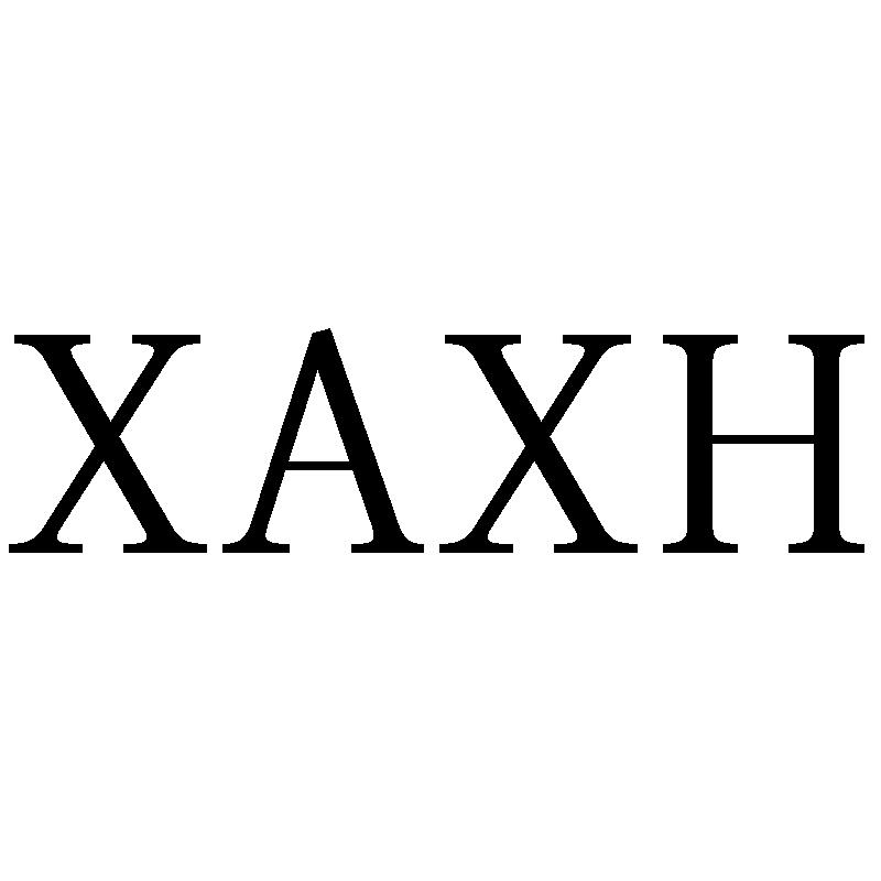 XAXH