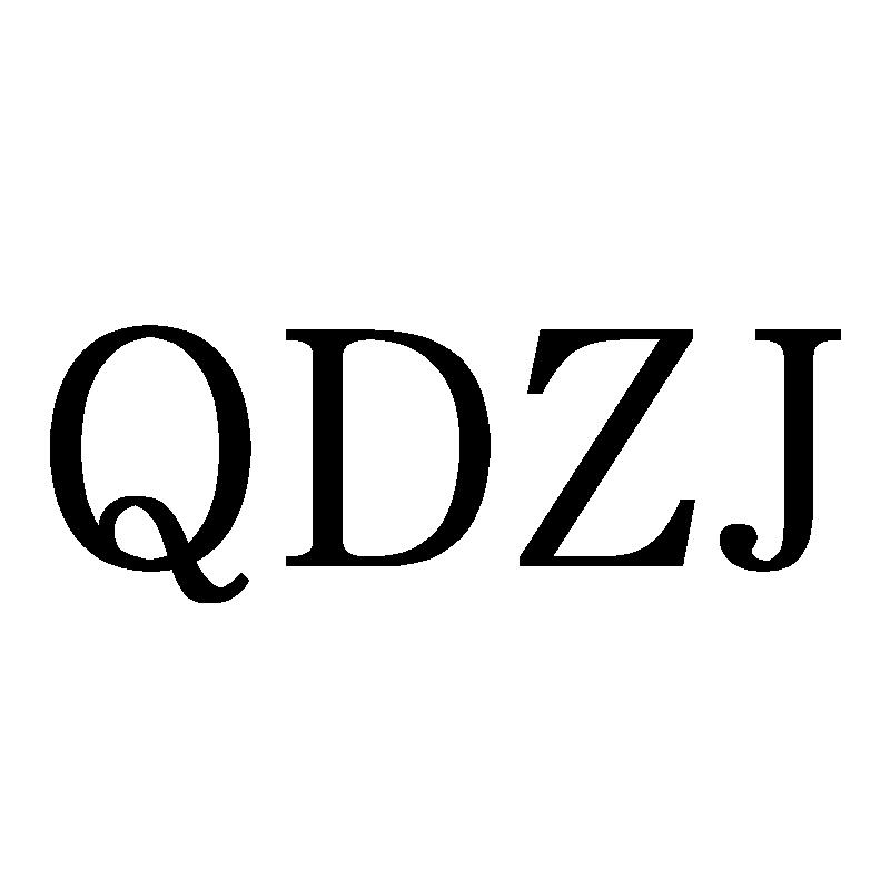 QDZJ