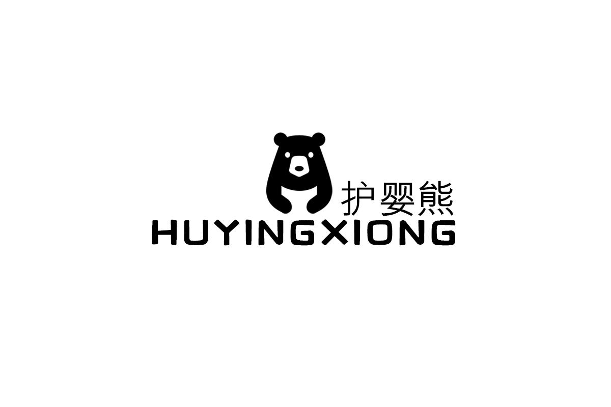 护婴熊