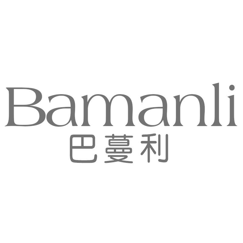 巴蔓利