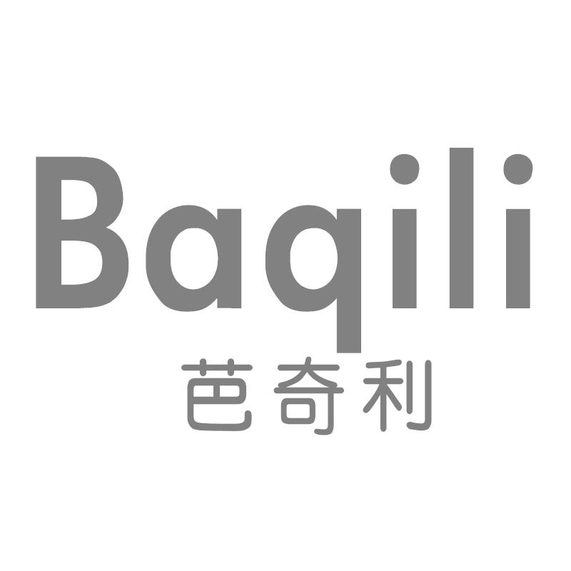 芭奇利
