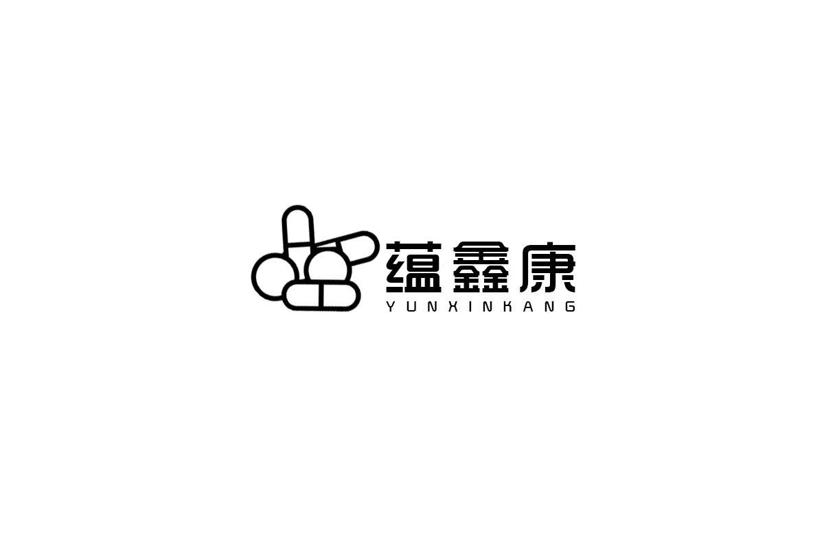 蕴鑫康