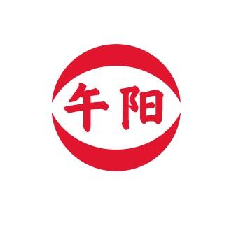 午阳