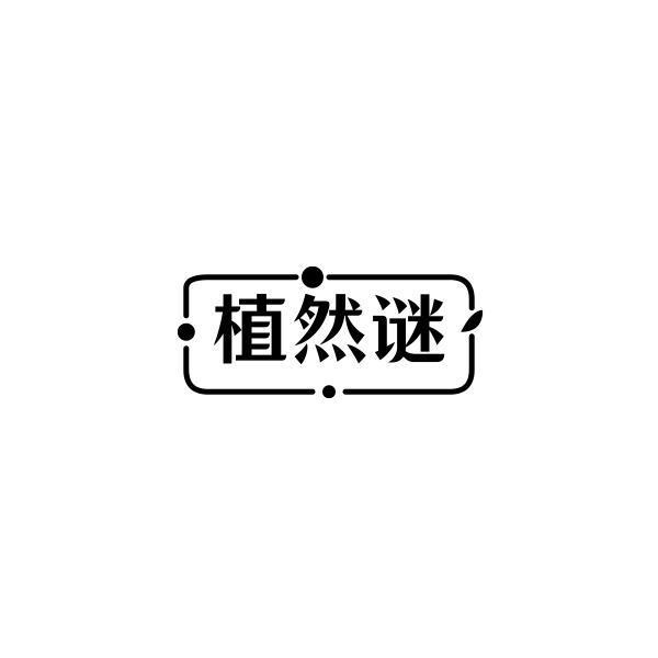 首图