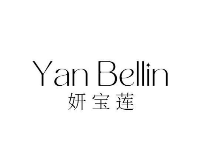 YAN BELLIN 妍宝莲
