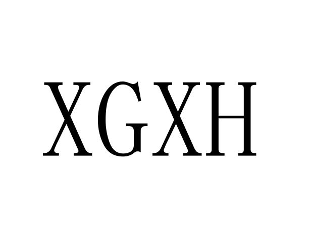 XGXH