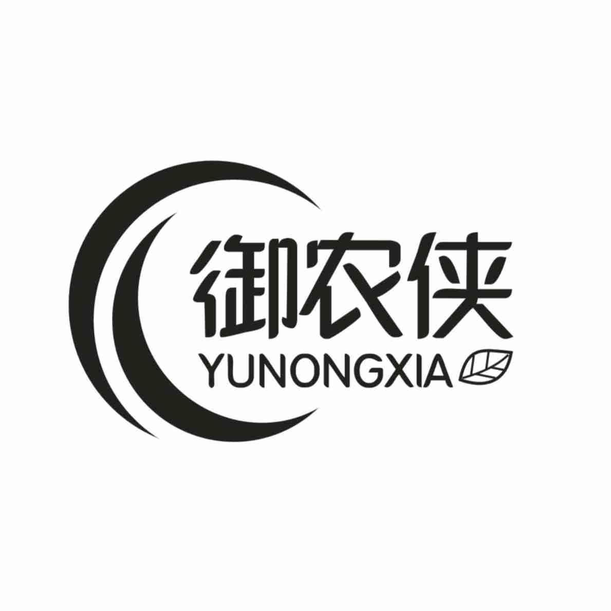 御农侠