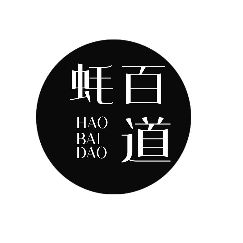 蚝百道