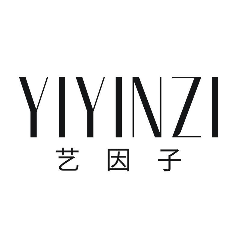 艺因子