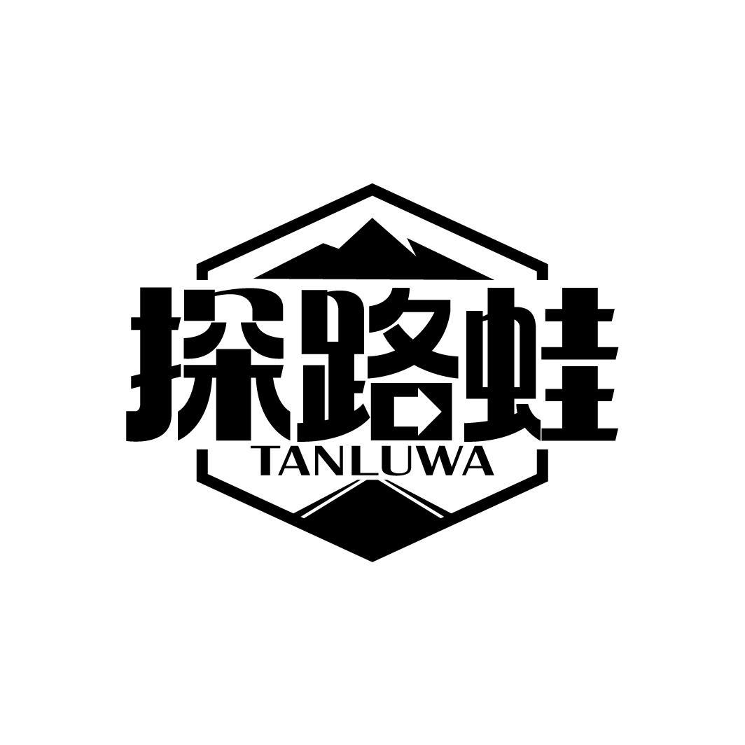 探路蛙