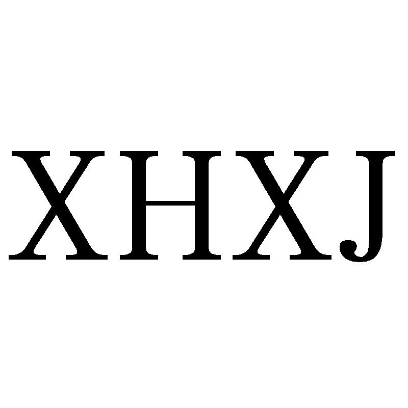 XHXJ