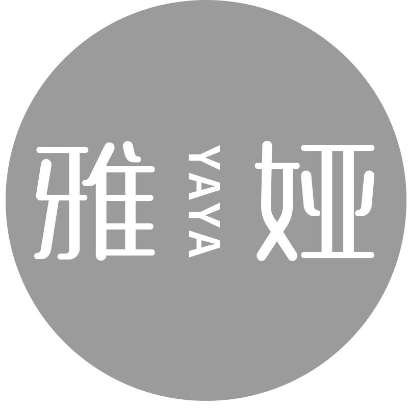 雅娅
