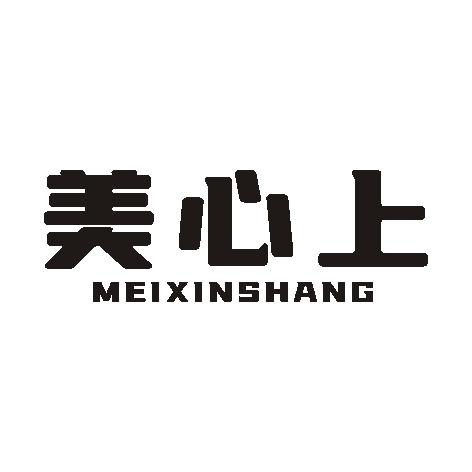 美心上