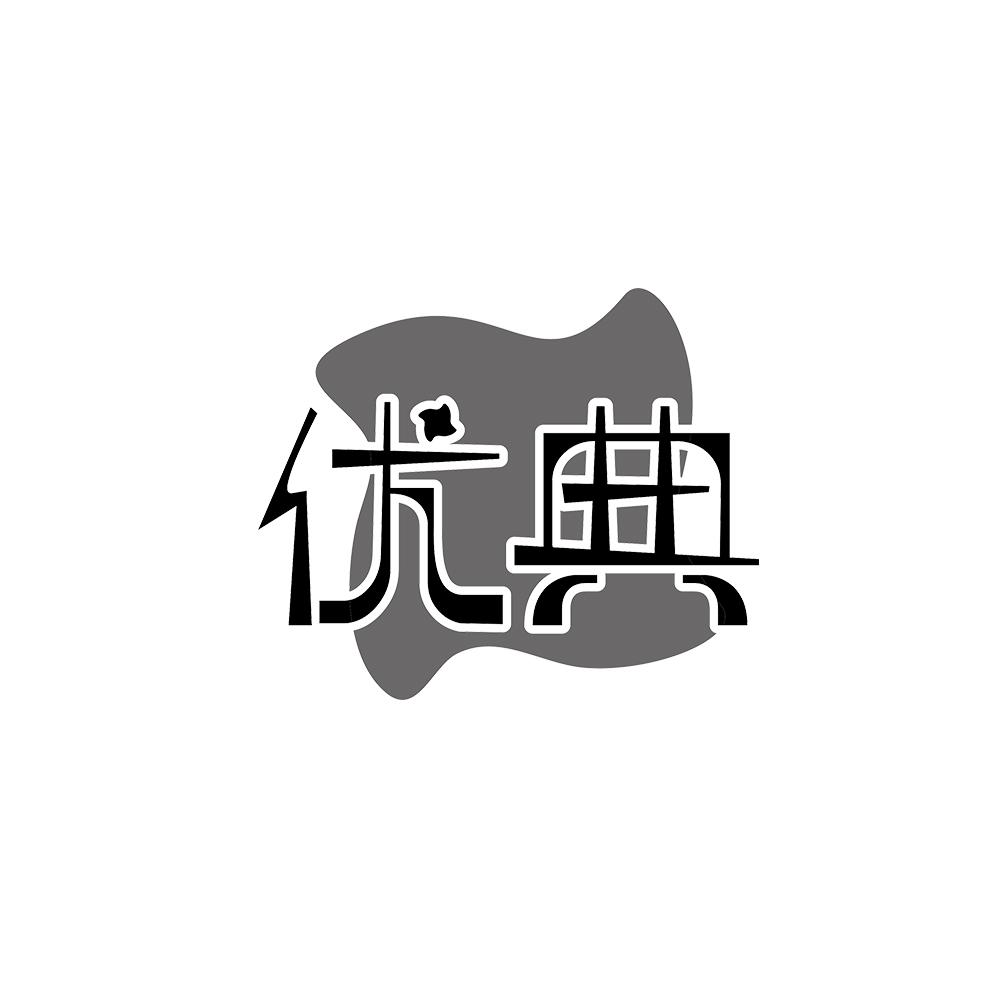 优典