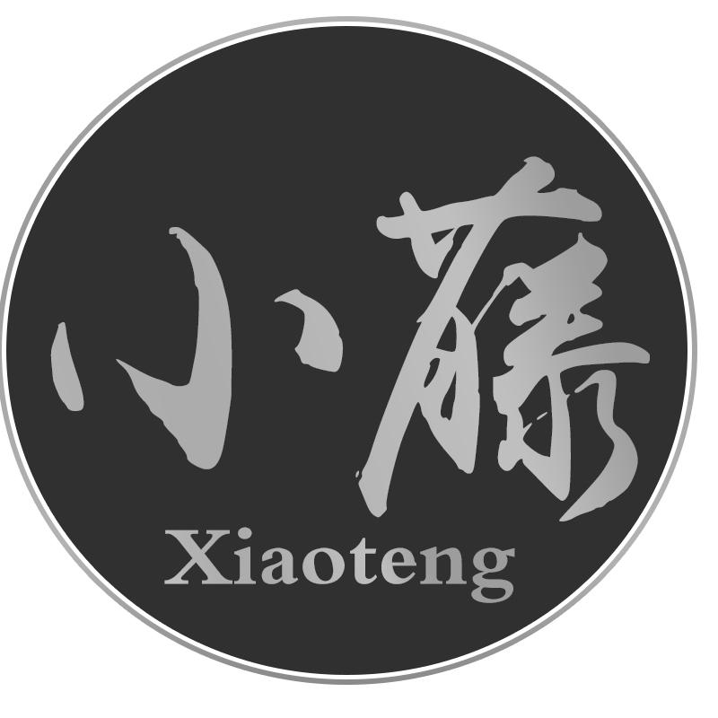 小藤