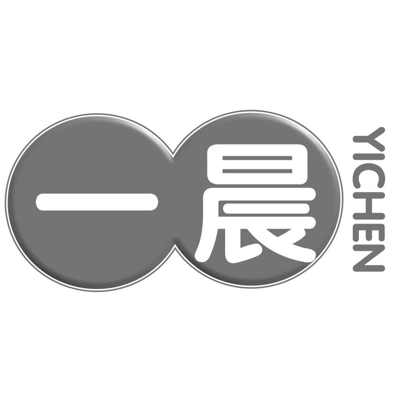 一晨