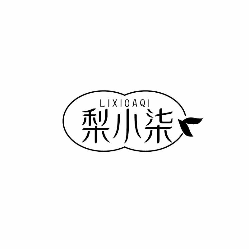 梨小柒 LIXIOAQI