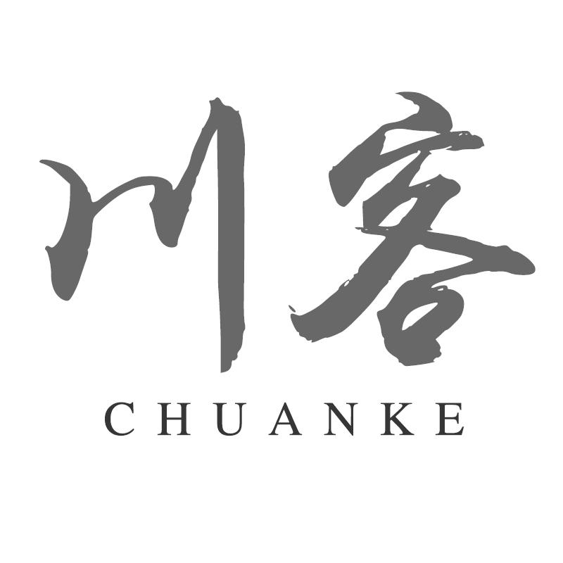 川客