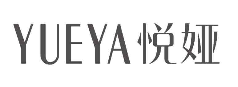 悦娅