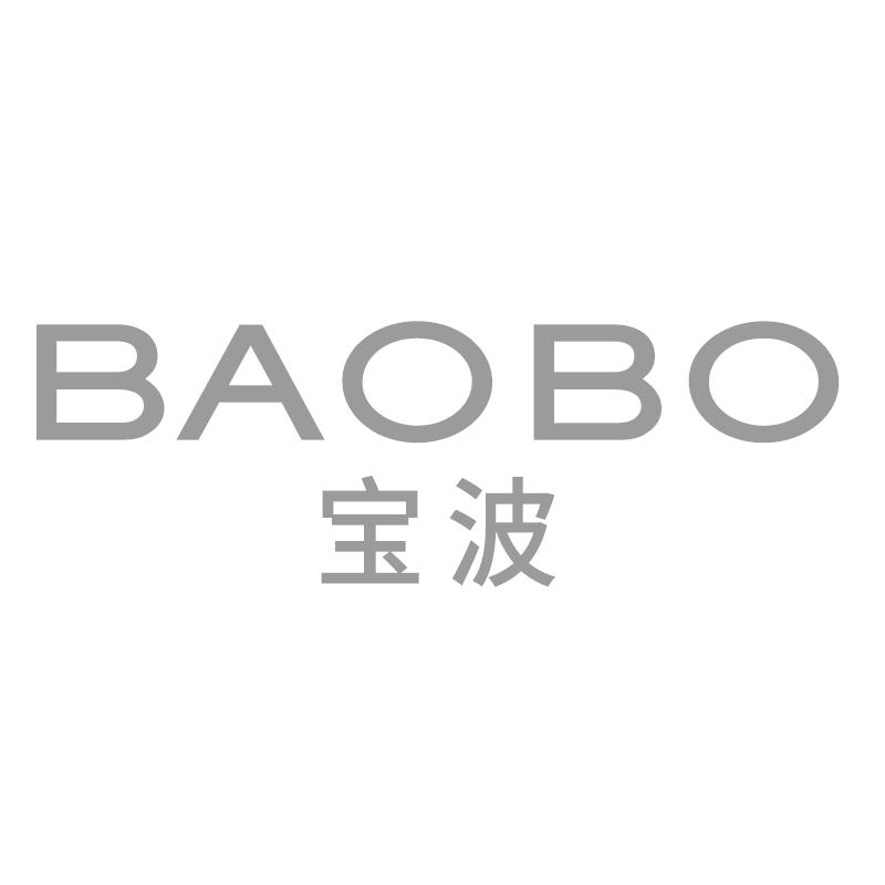 宝波
