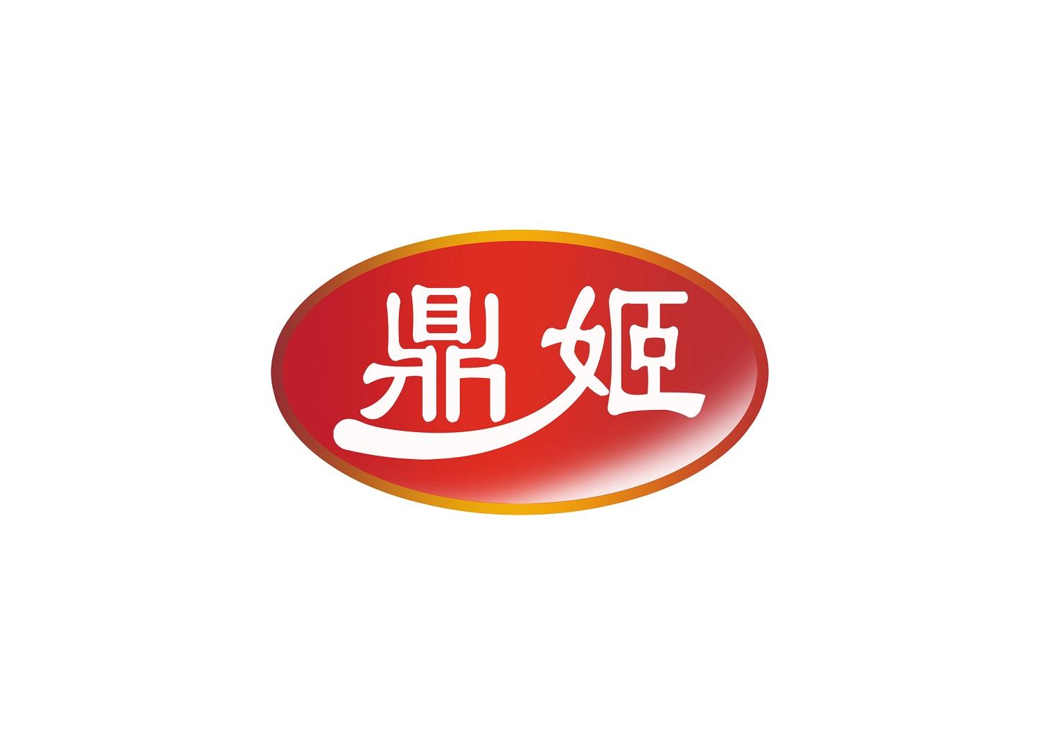 鼎姬