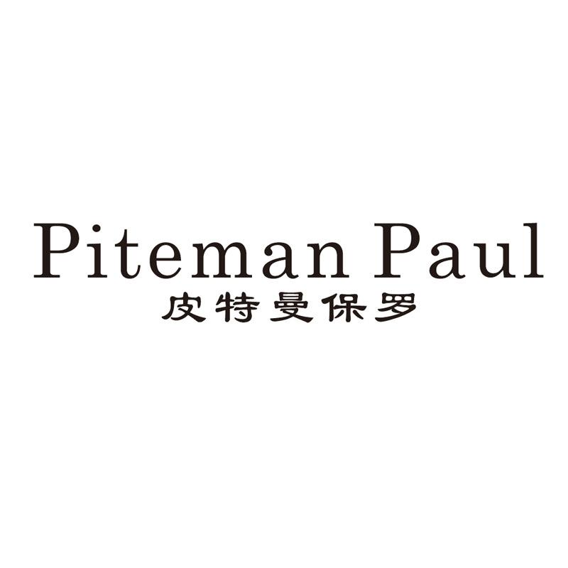 PITEMAN PAUL 皮特曼保罗