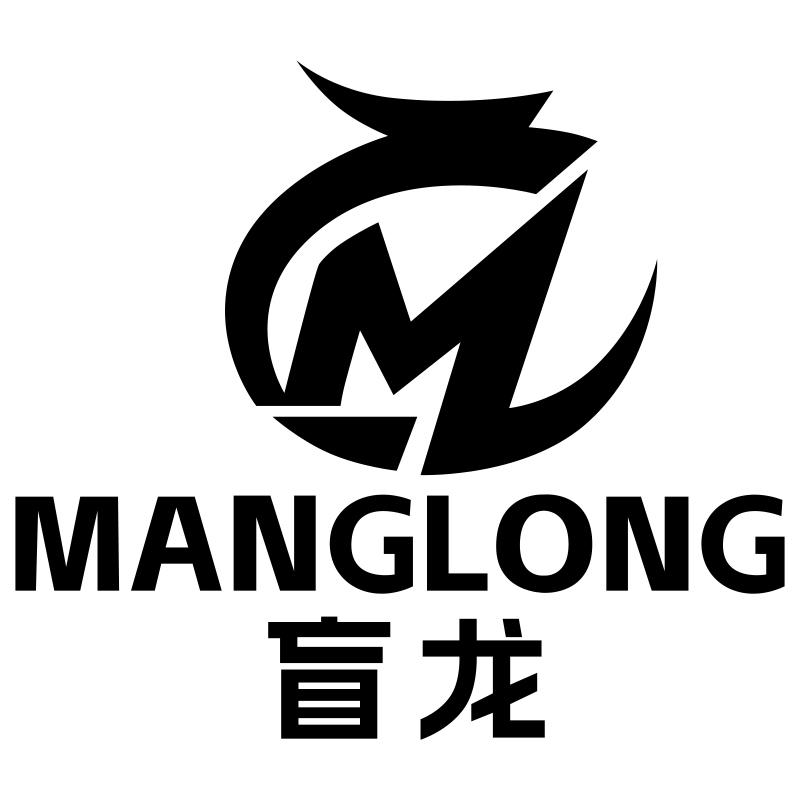 盲龙